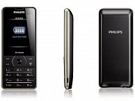 Мобильный телефон Philips X1560