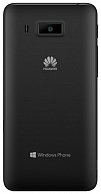 Сотовый телефон Huawei Ascend W2 (W2-U00) black