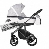 Детская универсальная коляска Bebetto Bresso Premium Class (2 в 1, 04) серый