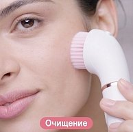 Эпилятор Braun SES 5875 BS белый, розовый + Щёточка по уходу за лицом FaceSpa