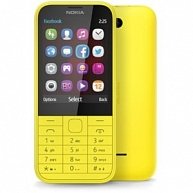 Мобильный телефон Nokia 225 Dual Sim bright yellow
