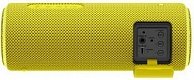 Беспроводная колонка Sony SRS-XB21 EXTRA BASS желтый