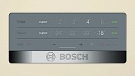 Холодильник Bosch  KGN39VK21R