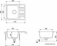 Кухонная мойка AquaSanita Notus SQ102AW argent 220