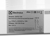 Вытяжные вентиляторы Electrolux Вентилятор вытяжной серии Slim EAFS-100