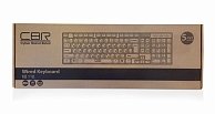 Клавиатура CBR KB-110 USB