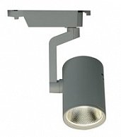 Трековый светильник Arte Lamp A2330PL-1WH