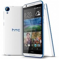 Мобильный телефон  HTC Desire 820 white/blue trim