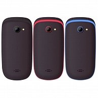 Мобильный телефон  MaxCom  MM 818  2G (черный)