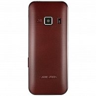Мобильный телефон Samsung C3322 red (GT-C3322SRISER)
