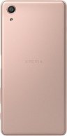 Мобильный телефон Sony Xperia X Perfomance Dual (F8132RU/R) розовое золото