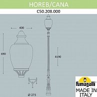 Парковый фонарь Fumagalli Cana (C50.208.000.AYE27)