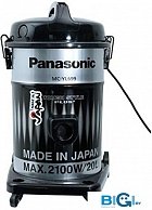 Профессиональный пылесос Panasonic MC-YL699S черный, серебристый