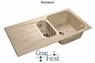 Кухонная мойка  GranFest Standart GF - S940KL  бежевый