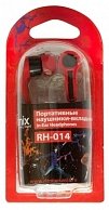 Наушники Ritmix RH-014  Black/Red