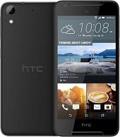 Мобильный телефон HTC Desire 628 16Gb серый