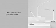 Настольная лампа Xiaomi Mi Smart LED Desk Lamp Pro  белый BHR4119GL