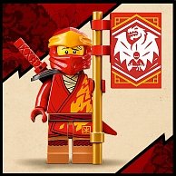 Ninjago Огненный дракон ЭВО Кая 71762