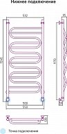 Полотенцесушитель водяной  Сунержа Иллюзия 1200х500 (диагональное/нижнее подключение)