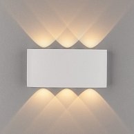 Потолочный светильник Elektrostandard 1551 TECHNO LED TWINKY TRIO  белый