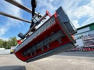 Косилка-мульчер Rossel MENASOR 160HA-T