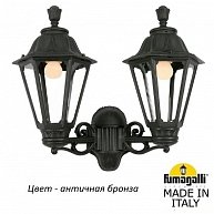 Настенный фонарь уличный Fumagalli Rut (E26.141.000.BXF1R)