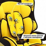 Автокресло Siger ДРАЙВ (пчелка)