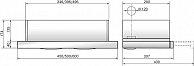 Вытяжка  Elikor  ИНТЕГРА 60П-400-В2Л  (белый/нержавеющая сталь)
