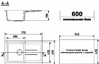 Кухонная мойка Ulgran U 507 310 серый