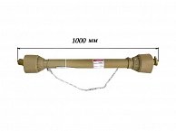 Вал карданный 6*8 шлицов, 1000 мм, трехлимонник, крестовина 24х63 (20-30 л.с.) с кожухом