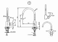 Смеситель для кухонной мойки Bravat DROP (F74898C-1)