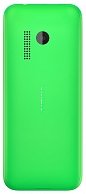 Мобильный телефон Nokia 215 (Dual Sim) bright green
