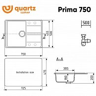 Мойка Ulgran Quartz Prima 750 01