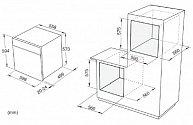 Духовой шкаф Korting OKB 471 CNRI