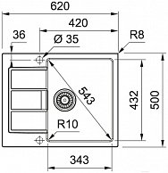 Мойка Franke S2D 611-62/500 оникс, вентиль-автомат, скрытый перелив под пластиной, сифон в комплекте