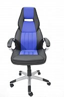 Кресло Calviano  Carrera (NF-6623)  ( черно-синее)