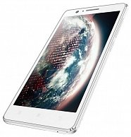 Мобильный телефон Lenovo A536 Dual Sim white