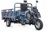 Грузовой электротрицикл RuTrike Атлант-У 2000 60/72V2000W Серый-2641