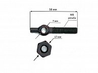 Болт регулировки сцепления 242/244