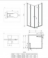 Душевой уголок Deante Kerria 90x90 KTK 041P