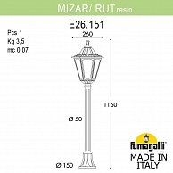Садовый светильник-столбик Fumagalli Rut (E26.151.000.VYF1R)