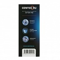 Электробритвы мужские Centek CT-2170