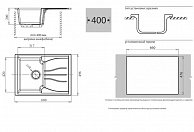 Кухонная мойка  GranFest Standart GF - S680L  серый