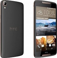 Мобильный телефон HTC Desire 828 LTE серый