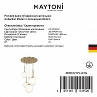 Светильник подвесной Maytoni MOD321PL-03G