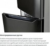 Холодильник-морозильник ATLANT ХМ 4625-159-ND