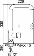 Кухонная мойка Gerhans C10 + Смеситель KK4698-20 бежевый