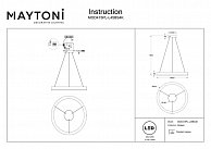 Светильник подвесной Maytoni MOD415PL-L45BS4K