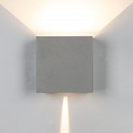 Подсветка архитектурная Mantra Davos 7435