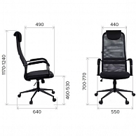 Кресло офисное Everprof EP-705 сетка черная